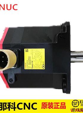 议价A06B-0266-B100 发那科FANUC法兰克原装伺服电机马达全新正品