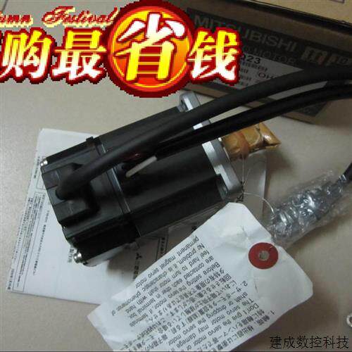 议价专业三菱 HC-PQ23 /HC-PQ13/HC-PQ43/HC-PQ23K/HC-PQ13K/HC-P