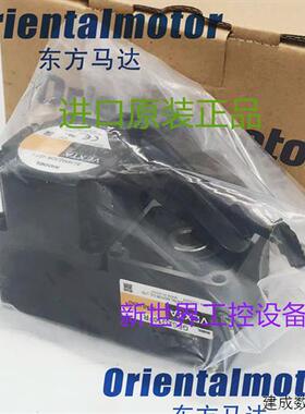 议价东方减速机 GFS4G5/10/15/20  GFS4G50/30/100/200  GFH4G5/1