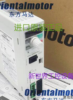 议价东方驱动器BLED12S  BLED12C  BLED12AM BLED12C-CC-K5 BLED1