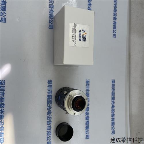 议价IMAVISION 大恒 HN-1624-20M-C11X 工业镜头 议价