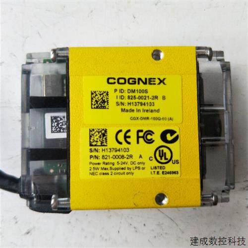 议价拆机正品 康耐视 DM100S 实物拍摄 现货包好