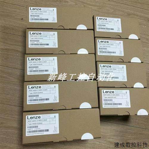 议价E82EV222-4C E82EV222K4C 德国全新伦茨变频器原装现货议价