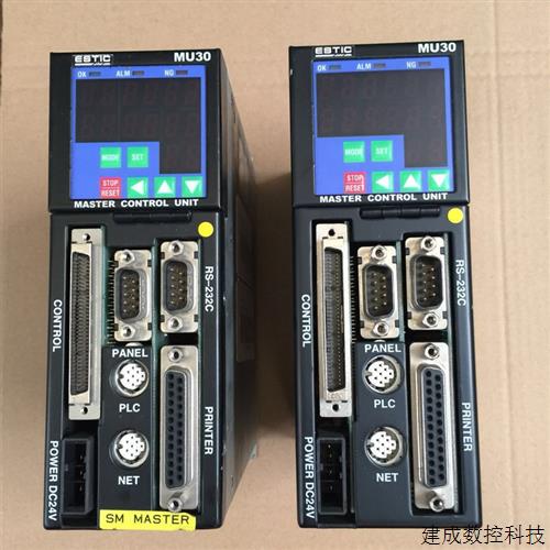 议价日本.ENRZ-MU30A伺服驱动器.原装设备拆机.成色
