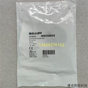 S49G现货原装 议价德国巴鲁夫BCS003L YPC25C D50OO03 电容传 BCS