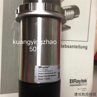 议价美国rayteK雷泰 红外传感器现货 RAYMM1MHSF3L在线式