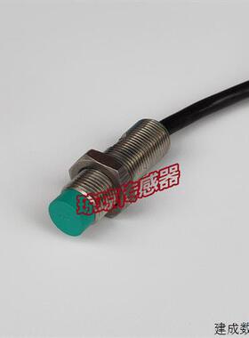 议价NJ4-12GM40-E倍加福接近开关电感式感测器
