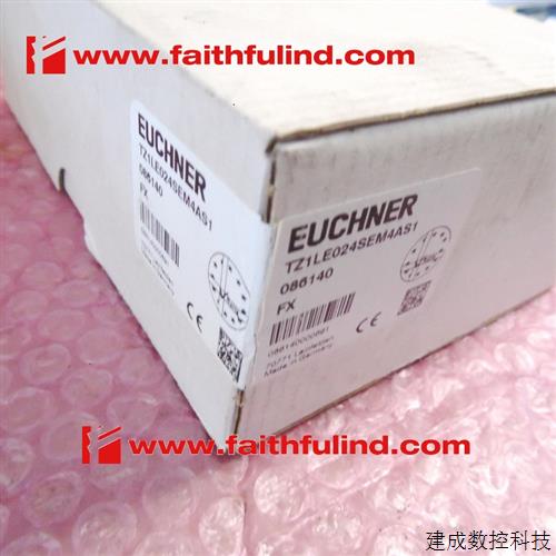 议价Euchner 086140 安士能全新安全模块 TZ1LE024SEM4AS1