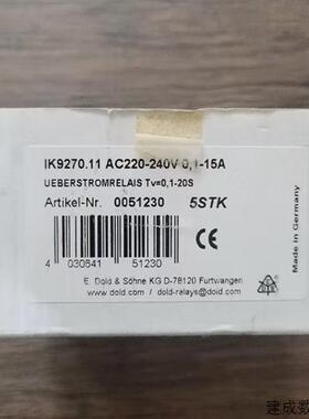 议价全新原装正品 Dold多德 IK9270.11 时间继电器 0051230 现货