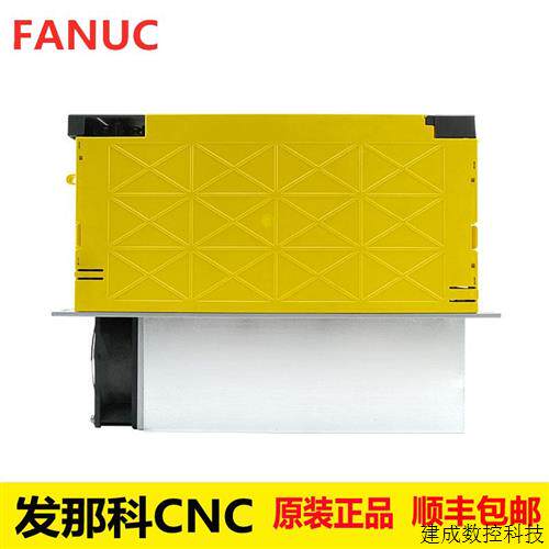 议价A06B-6141-H030 发那科FANUC配件主轴模块原装正品伺服驱动放
