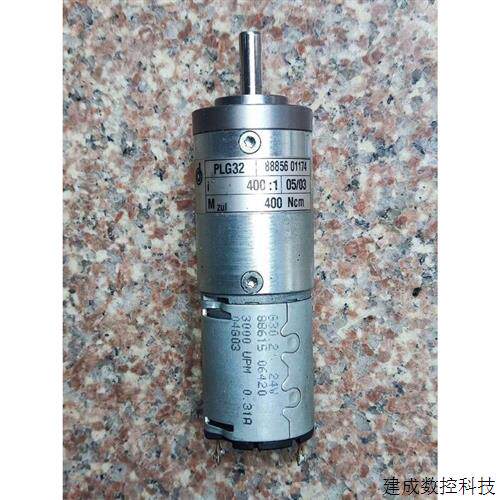 议价拆机德恩科减速电机PLG32 400:1 400Ncm G3议价