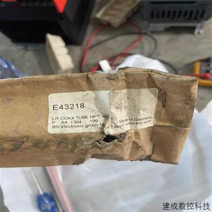 议价易福门液位同轴管E43218未使用一个包装 不完适用