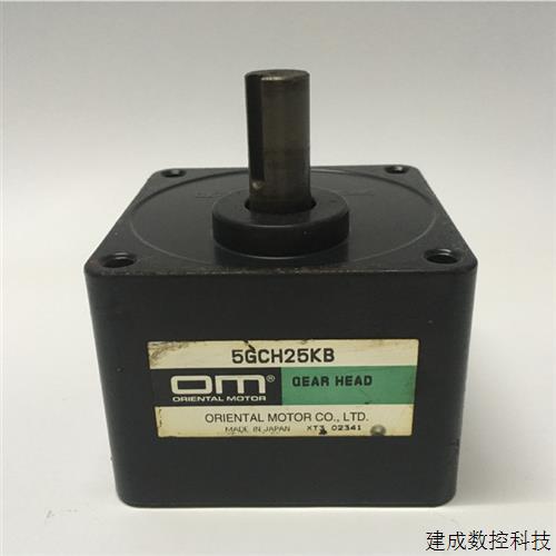 议价原装OM东方马达电磁离合5CGUL-01配套变速箱5GCH25KB刹车减速