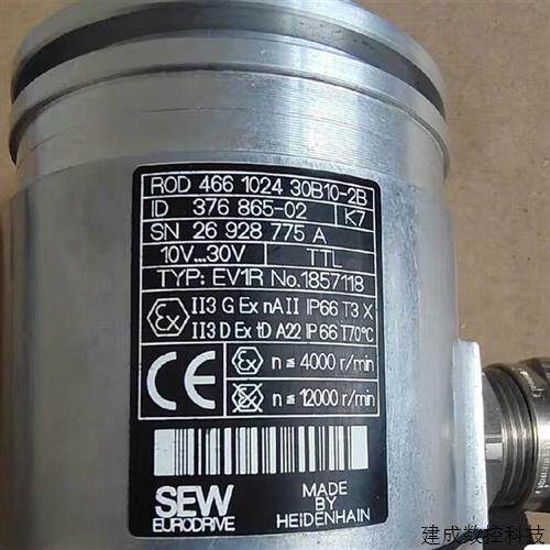 议价德国进口SEW编码器 ROD 466 1024 30B10-2B型号EV1R。欢迎咨
