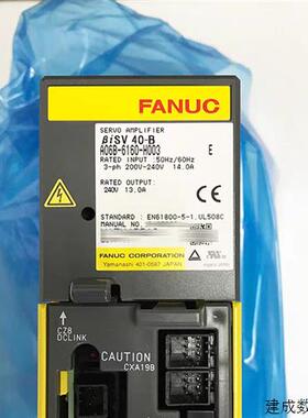 议价A06B-6160-H003 bisv40-B 发那科伺服放大器全新原装现货质保