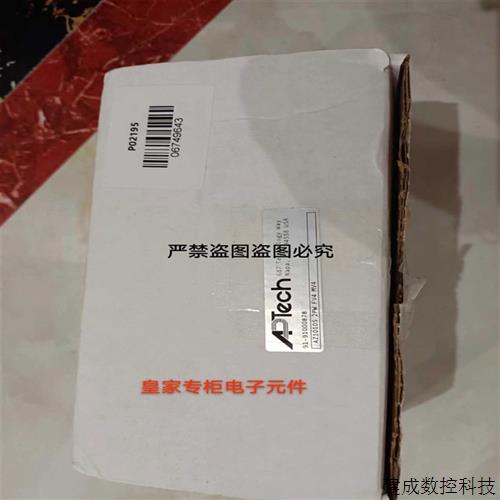 议价(议价)APTECH卡套调压阀1/4 AK1015S 4PL