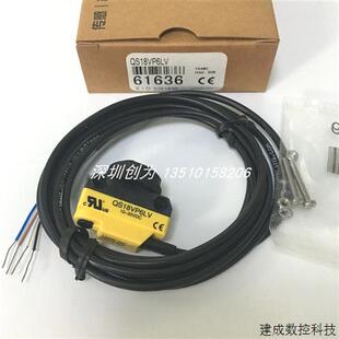 议价全新原装 现货美国邦纳BANNER光电传感器QS18VP6LV