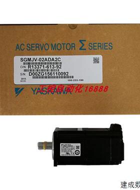 议价电机SGMJV-02ADA6E SGMEV-03DDA6C SGM7G-13A7C61 SGMAV-01AD