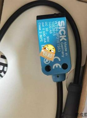 议价WTB4-3P3161S63 1053915 德国SICK施适用