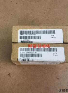 议价原装全新未开封ET200SP,6ES7 135-6HB00-0CA1,6ES7135-6HB00-