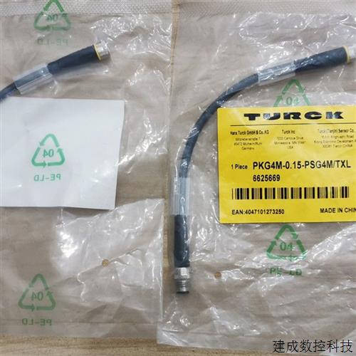 议价* PKG4M-0.15-PSG4M/TXL 6625669 TURCK 图尔克 全新现货