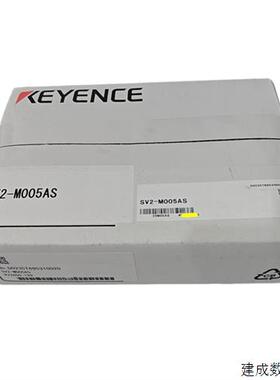 议价SV2-M005AS基恩士KEYENCE全新正品感测器销售  询价为准