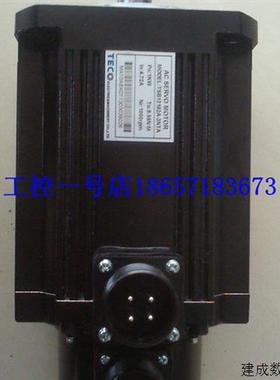 议价全新原装台湾东元1KW2000r带刹车伺服电机JSMA-MB10ABKB01质