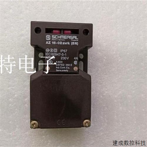 议价正品施迈赛安全门开关  AZ16-02ZVRK(5N)  AZ 17-11zk   现货