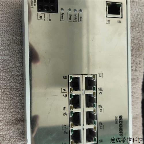 议价 BECKH0FF,CU2508-0000