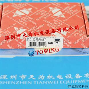 gavazzi固态继 议价RGS1A23D50MKE瑞士佳乐Carlo