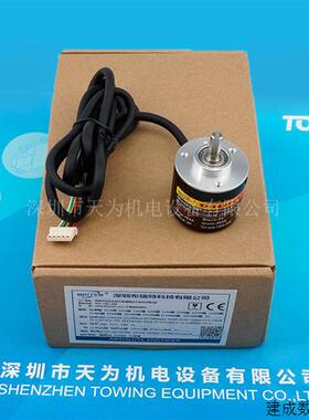 议价BRT编码器BRT38-COM1024-RT1-IP68/IP54