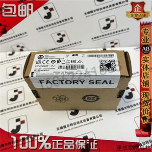 1769HSC 议价1769 CompactLogix 编码 器 Ch高速计数器 HSC