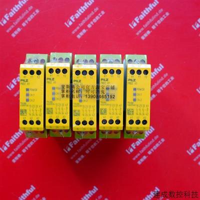 议价pilz 774300 皮尔磁全新安全模块 PNOZ X1 24VAC/DC 3n/o 1n/