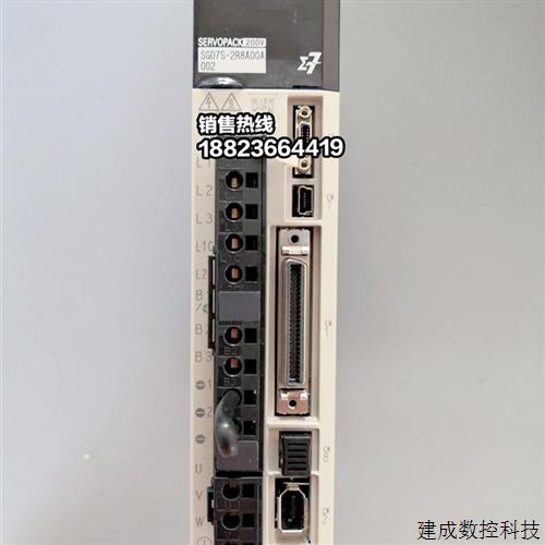 议价400W安川7系伺服电机SGM7J-04AFC6S+SGD7S-2R8A00A002驱动器