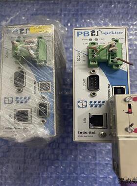 议价PB-INspektor2驱动物(堆放电子)