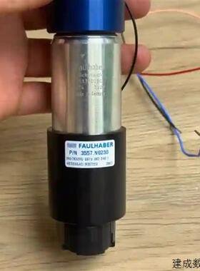 议价3557k020CS 38/2 246:1 德国冯哈议价