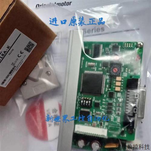 议价东方驱动器ASD10A-K ASD10B-K ASD10C-K ASD18A-K NETC01-CC