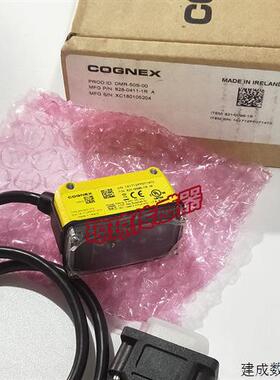 议价原装COGNEX康耐视固定式条码扫瞄器DM50S读码器828-0411-1R A