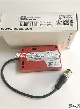 议价全新原装现货50127065德国劳易测光电传感器HT46CI/PX-200-M1