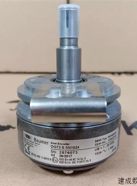 议价SEW宝盟ES7SOG73SSN1024全新原装正品现货数控机床电梯旋转编