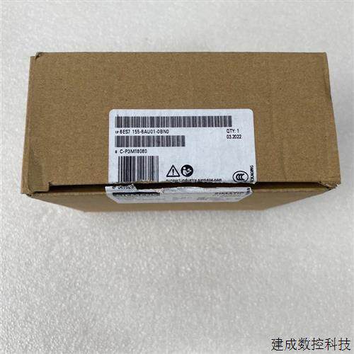 议价接口模块,型号6ES7 155-6AU01-0BN0,