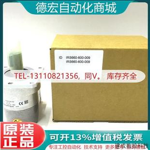 600 60B 议价ID684671 正品 ROD630 S89A海德汉SUMTAK原装 编