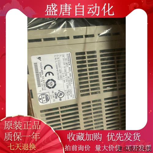 议价安川全新驱动器SGDM-08ADA/10ADA/15ADA/20ADA/30ADA/50ADA