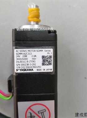 议价SGMM-A2C313  YASKAWA安川小马达 全新 质保一年 实物拍摄