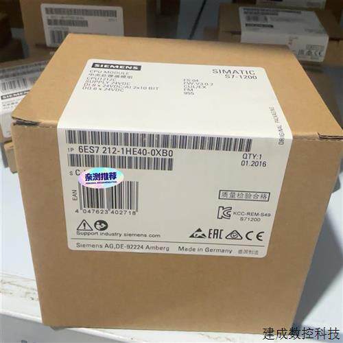 议价6ES7212-1HE40-0XB0  6ES7 212-1适用