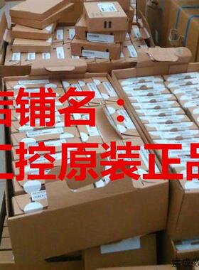 议价E84AVSCE1124SB0 伦茨LENZE变频器全新原装库存现货质保一年