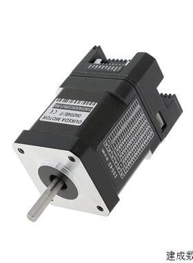 议价28/35/42闭环一体机电机 集成驱动器一体机带编码器 闭环步进