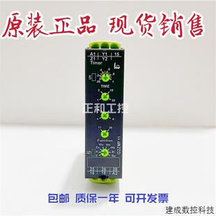 OM3全新原装 议价tele时间继电器G2ZMF11 正 正品 DC原装 240VAC