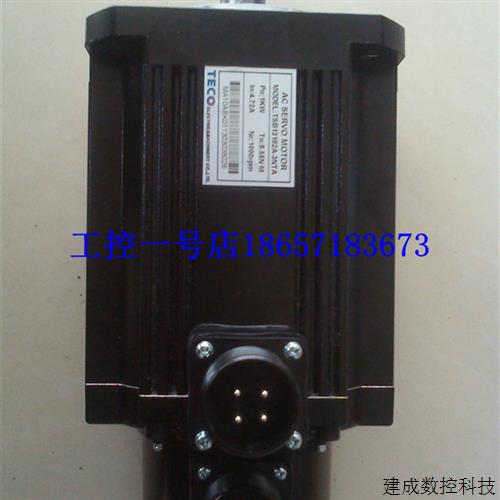 议价原装台湾东元伺服电机JSMA-MA10ABK01 1KW1000r全新质保1年现