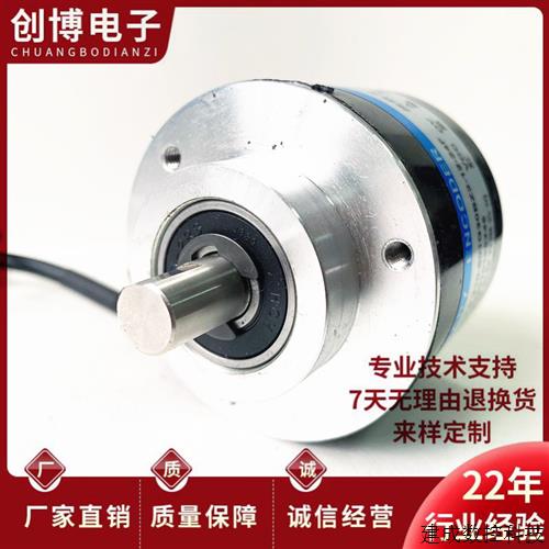 议价INS5810 593R/180/0自动化设备光电旋转编码器
